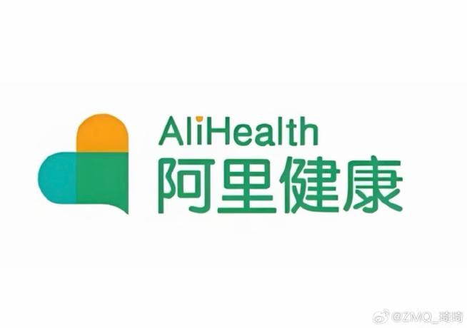 阿里健康超多岗位在招 产品经理、各类运营方向（旗舰店运营、商品运营、健康产品研发）火热开启