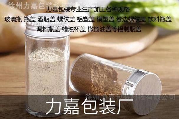 食用油新鲜度 健康产品研发的新蓝海
