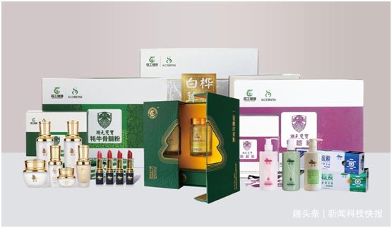 共促消费公平，吉林森工健维打造中国医药大健康产业民族品牌