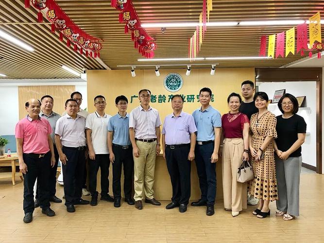 探索合作新模式 广东省卫健委考察团赴核工业四一九医院调研老龄健康产品研发